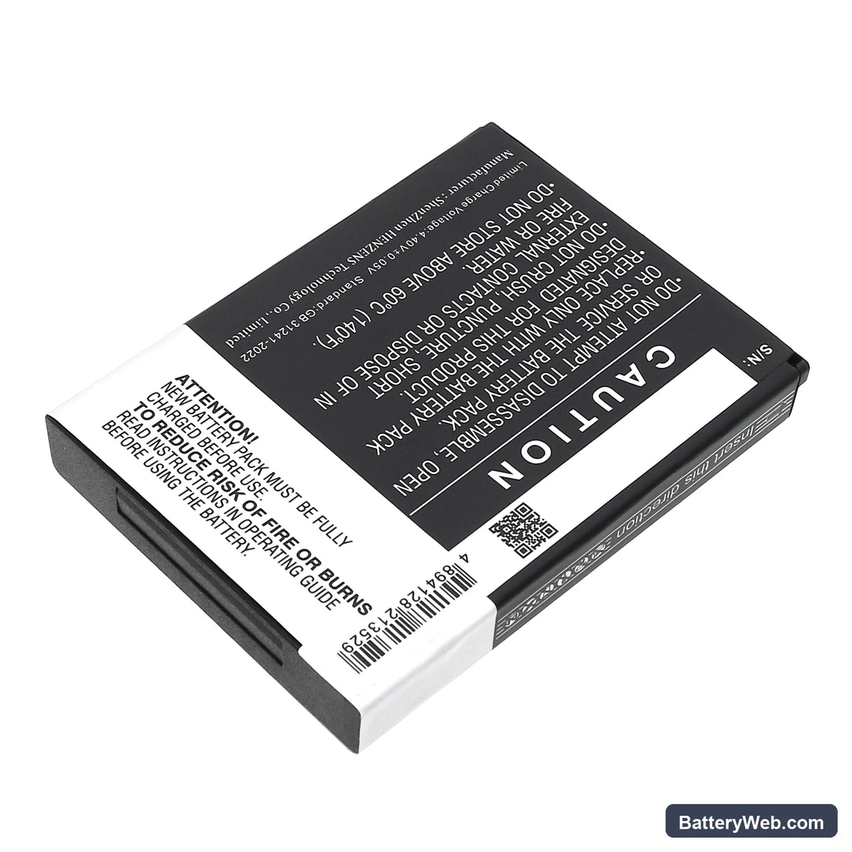 Point Mobile PM80 Replacement Battery, 3.85V, 5000mAh, Li-Polymer 4