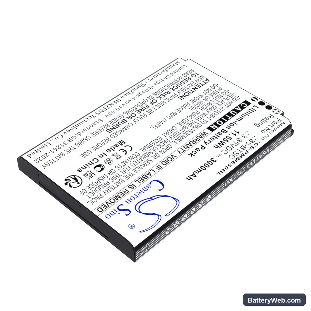 Point Mobile PM85 Replacement Battery, 3.85V, 3000mAh, Li-ion 2