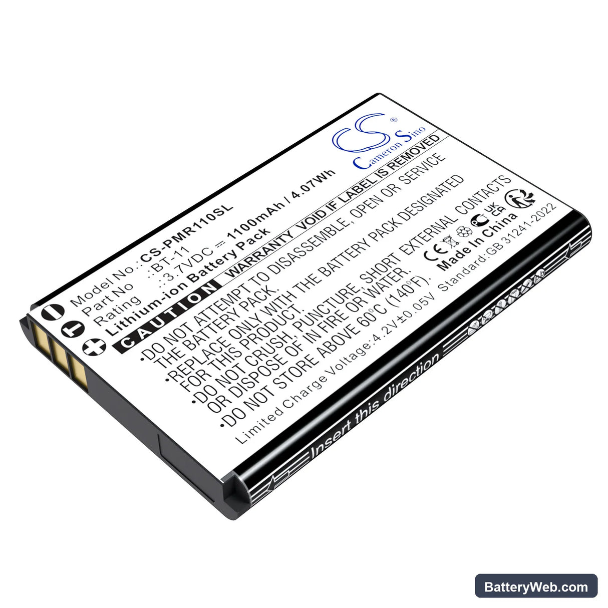 Pliant MicroCom M 900MHz Replacement Battery, 3.7V, 1100mAh, Li-ion 1