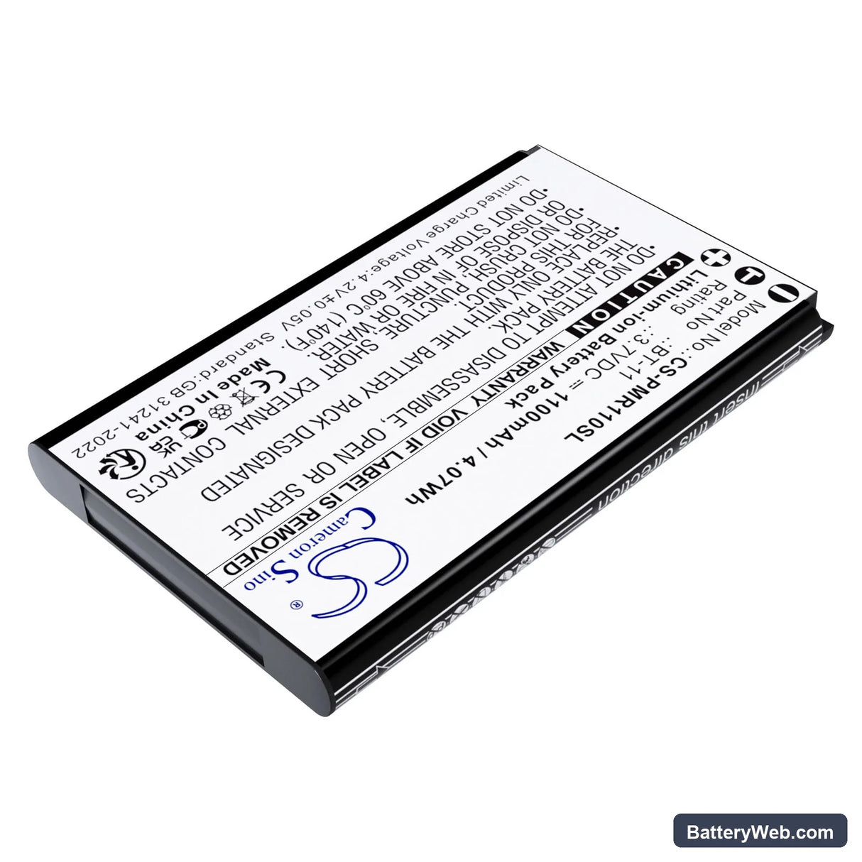 Pliant MicroCom M 900MHz Replacement Battery, 3.7V, 1100mAh, Li-ion 2