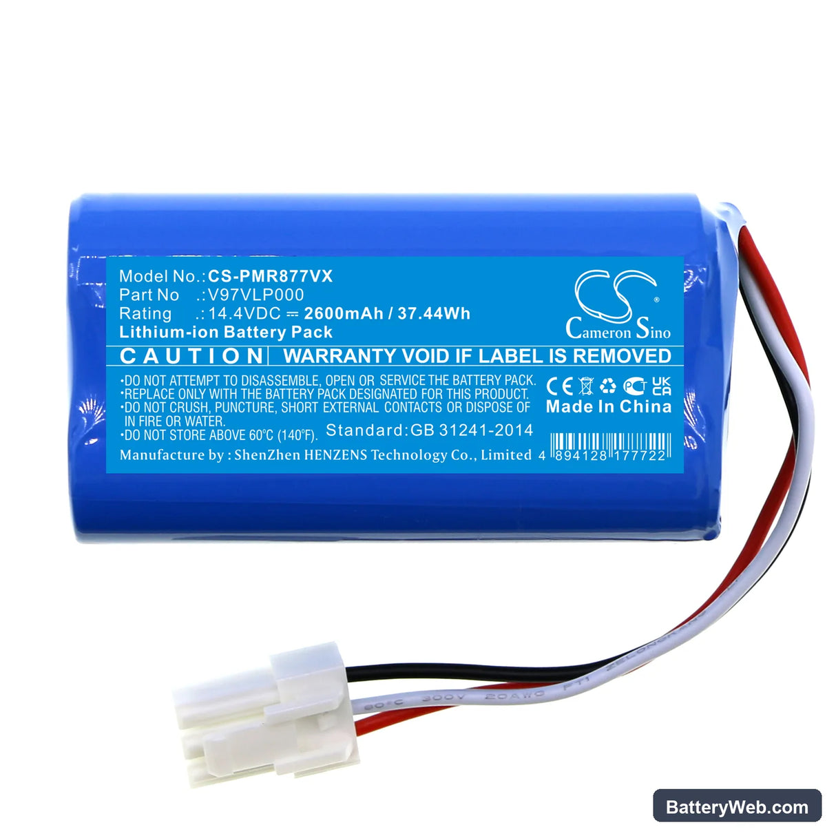 Panasonic MC-RS877 Replacement Battery, 14.4V, 2600mAh, Li-ion 3