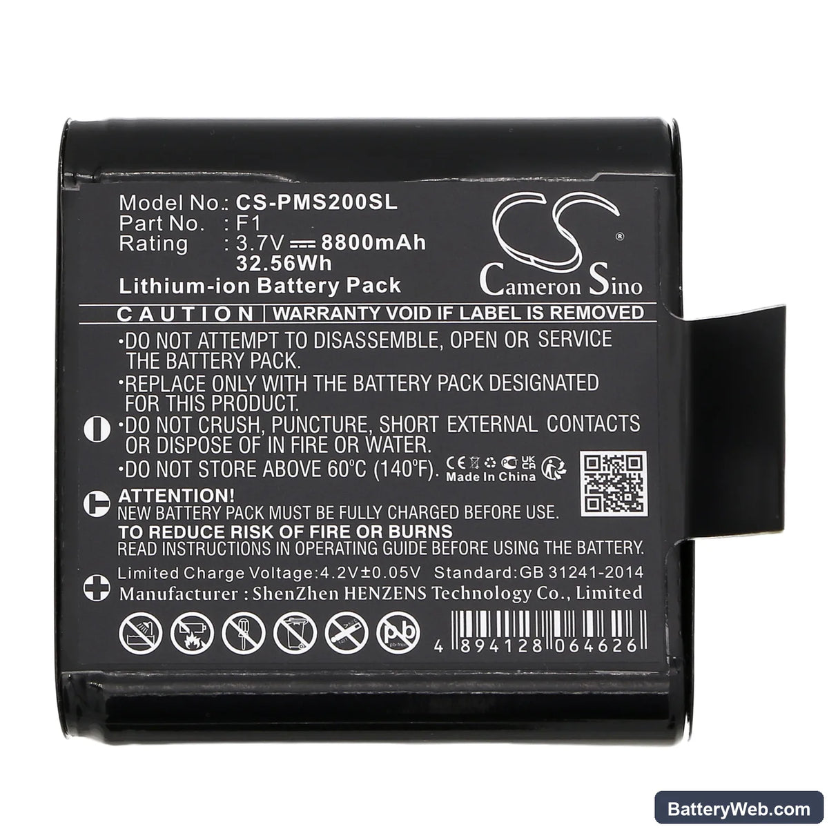 Pure Avalon N5 Replacement Battery, 3.7V, 8800mAh, Li-ion 5
