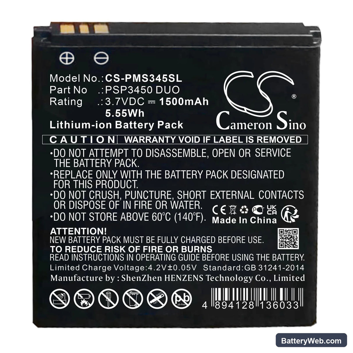 Prestigio PSP3450 DUO Replacement Battery, 3.7V, 1500mAh, Li-ion 1