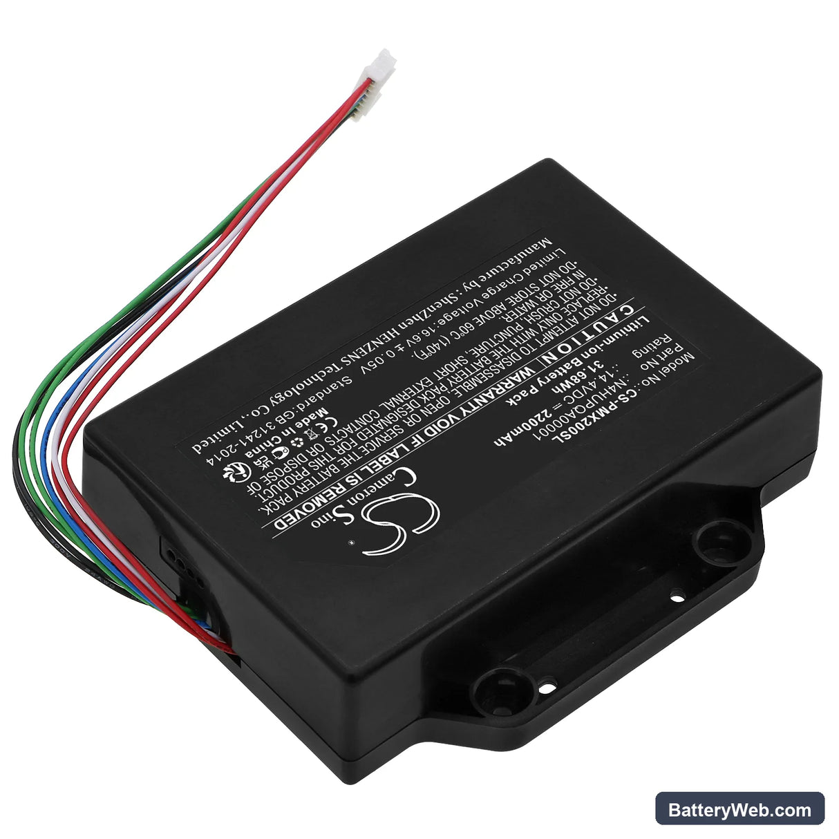 Panasonic SC-TMAX20GSK Replacement Battery, 14.4V, 2200mAh, Li-ion 2