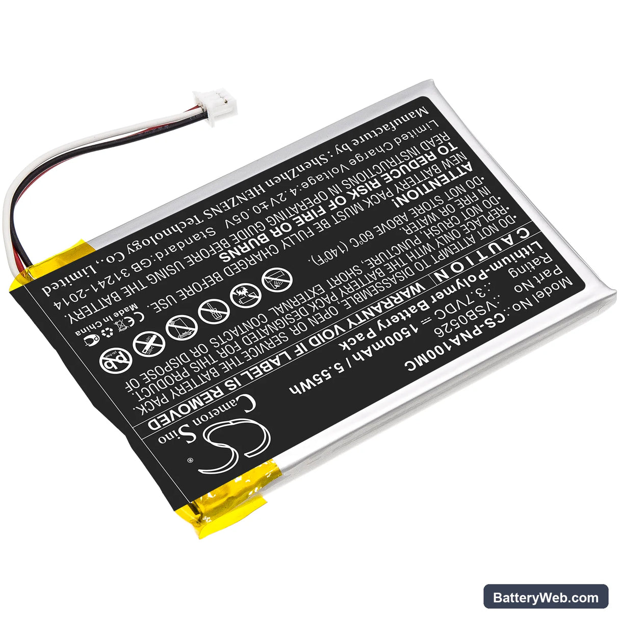 Panasonic HX-A100 Replacement Battery, 3.7V, 1500mAh, Li-Polymer 2