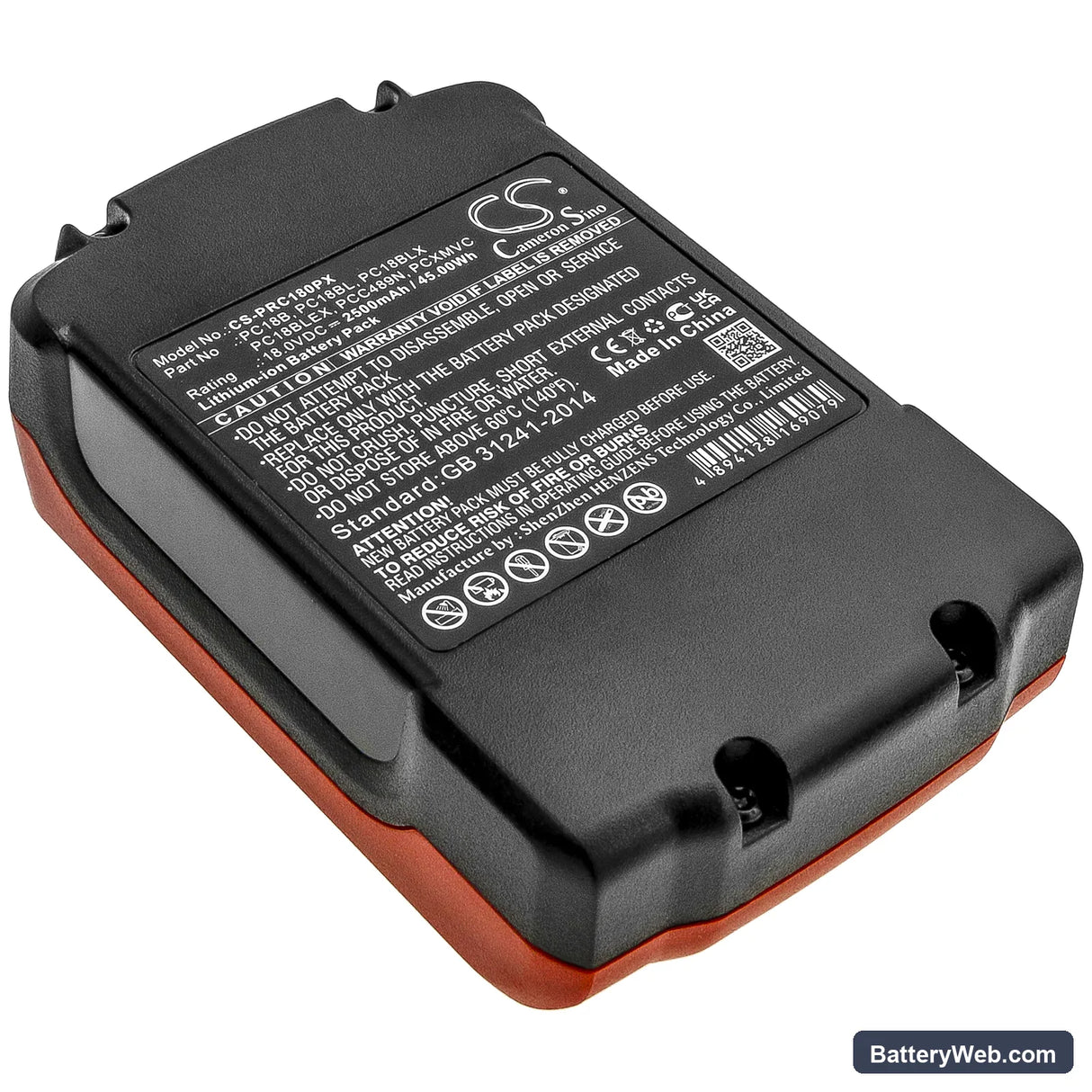 Porter Cable PC18CS Replacement Battery, 18V, 2500mAh, Li-ion 1