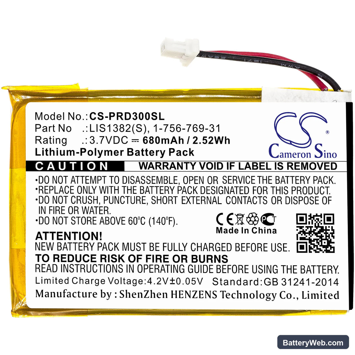 Sony PRS-300 Replacement Battery, 3.7V, 680mAh, Li-Polymer 3