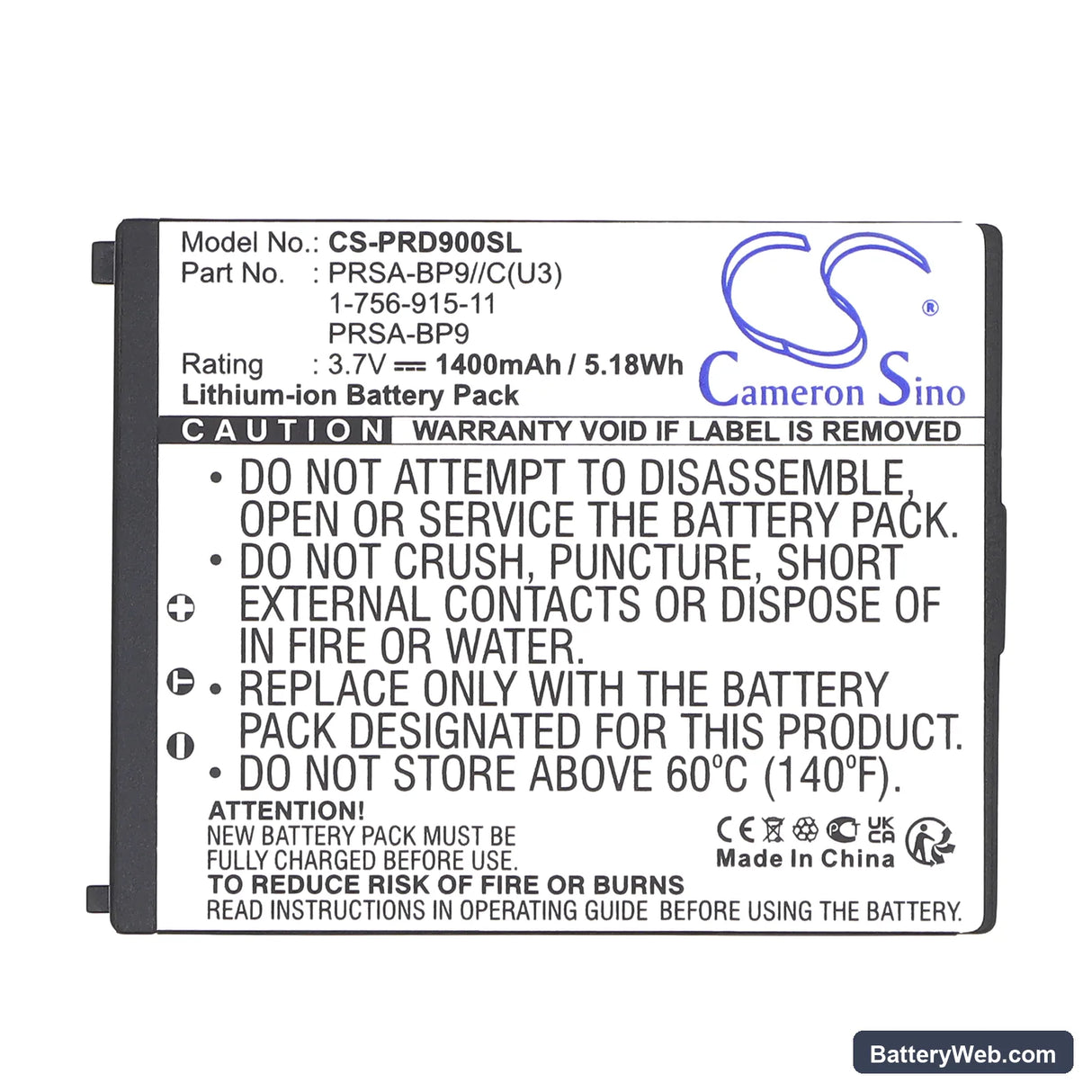 Sony Portable Reader PRS-900 Replacement Battery, 3.7V, 1400mAh, Li-ion 5