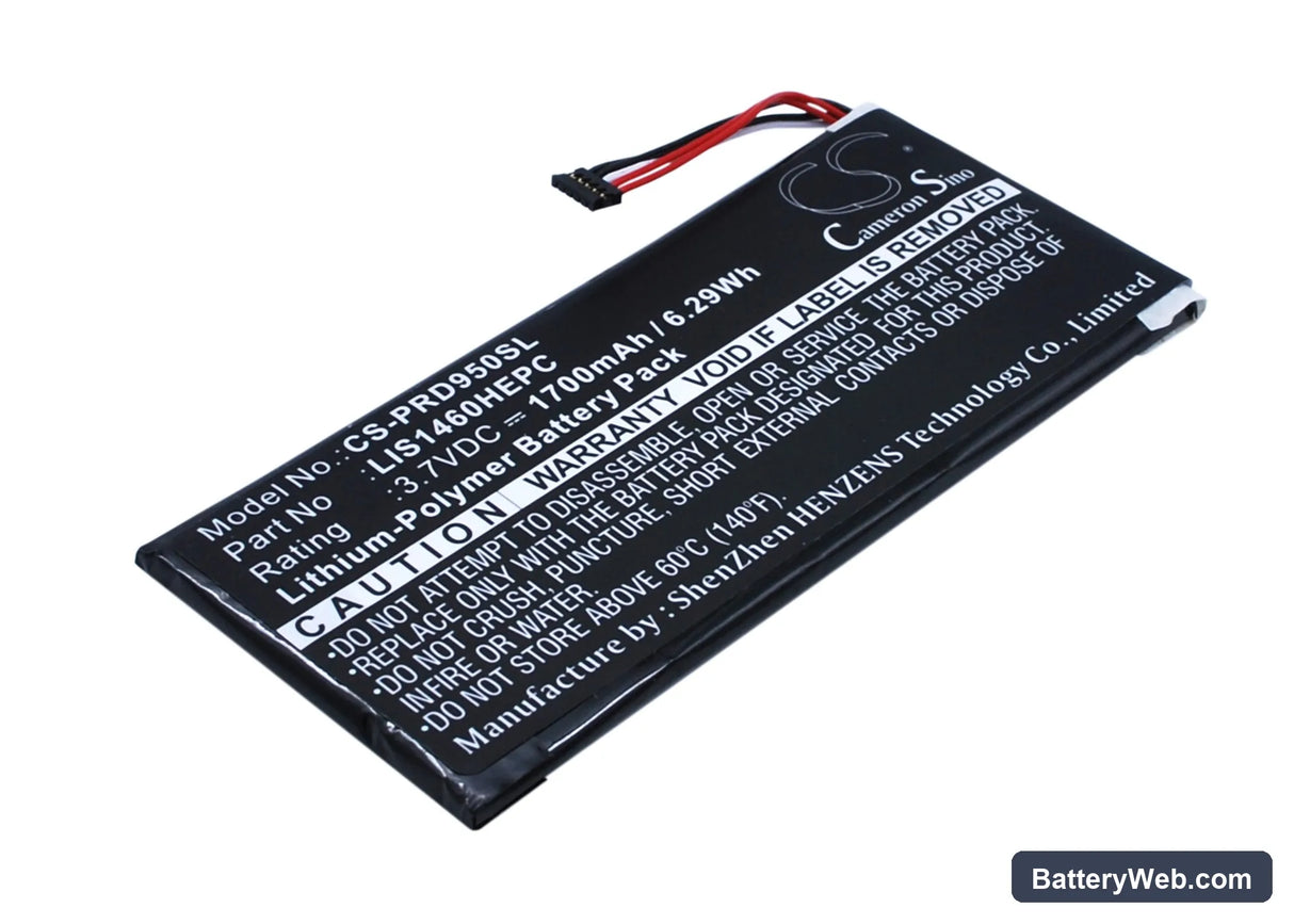 Sony PRS-950 Replacement Battery, 3.7V, 1700mAh, Li-Polymer 1