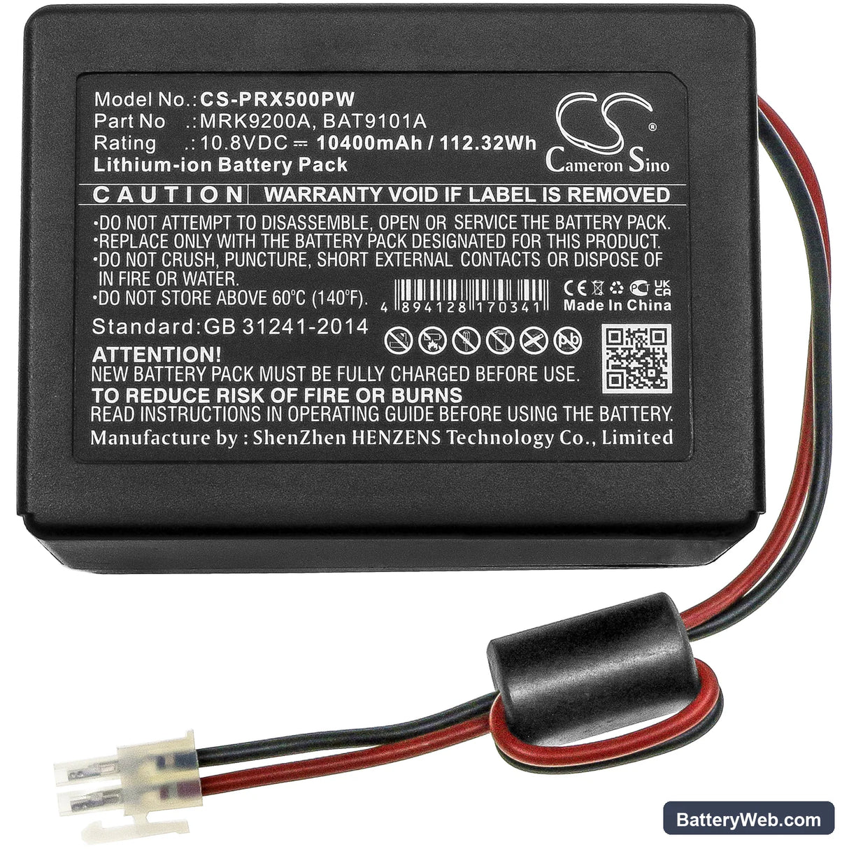 Wolf Garten Loopo S500 Replacement Battery, 10.8V, 10400mAh, Li-ion 3