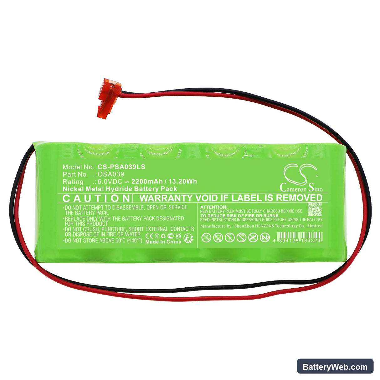 PowerSonic A13146-10 Replacement Battery, 6V, 2200mAh, Ni-MH 3