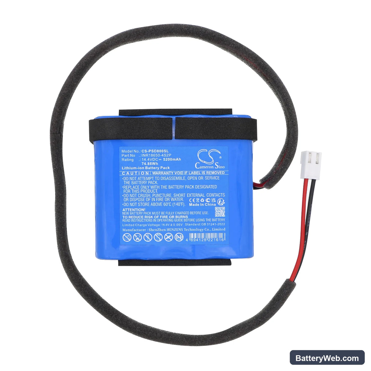 Philips SD80 Replacement Battery, 14.4V, 5200mAh, Li-ion 3
