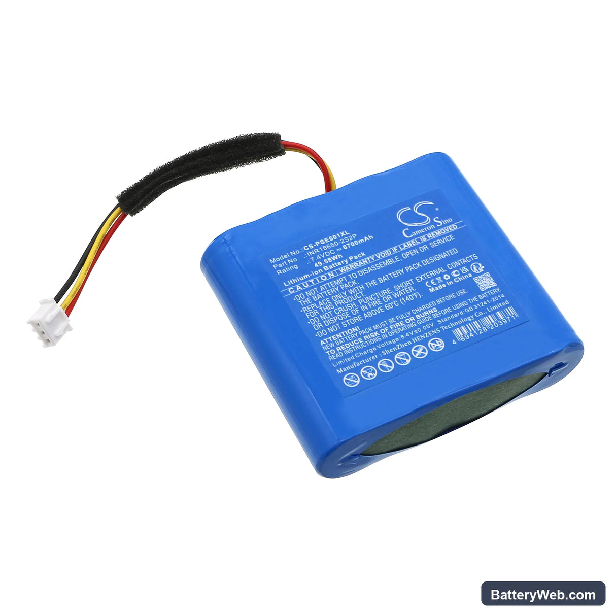 Philips PSE0501 Replacement Battery, 7.4V, 6700mAh, Li-ion 1