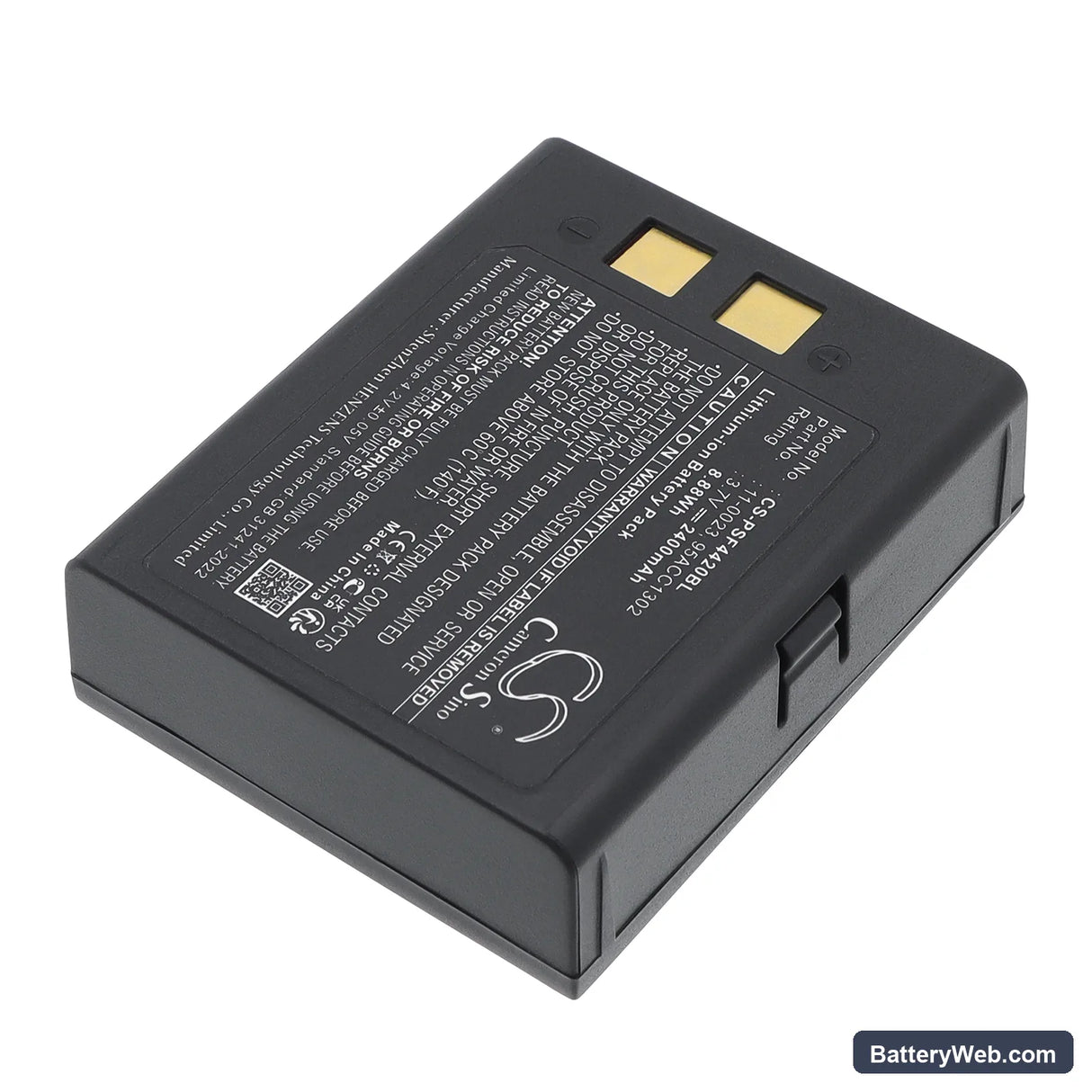 Datalogic 4420 Replacement Battery, 3.7V, 2400mAh, Li-ion 2