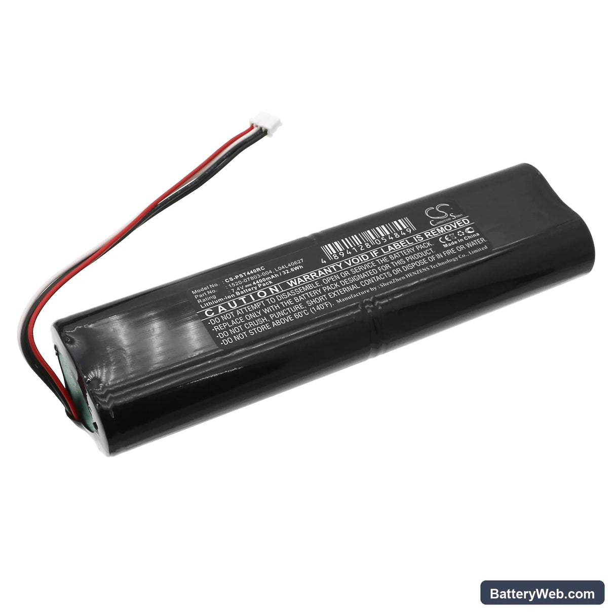 Polycom SoundStation 2W Replacement Battery, 7.4V, 4400mAh, Li-ion 1
