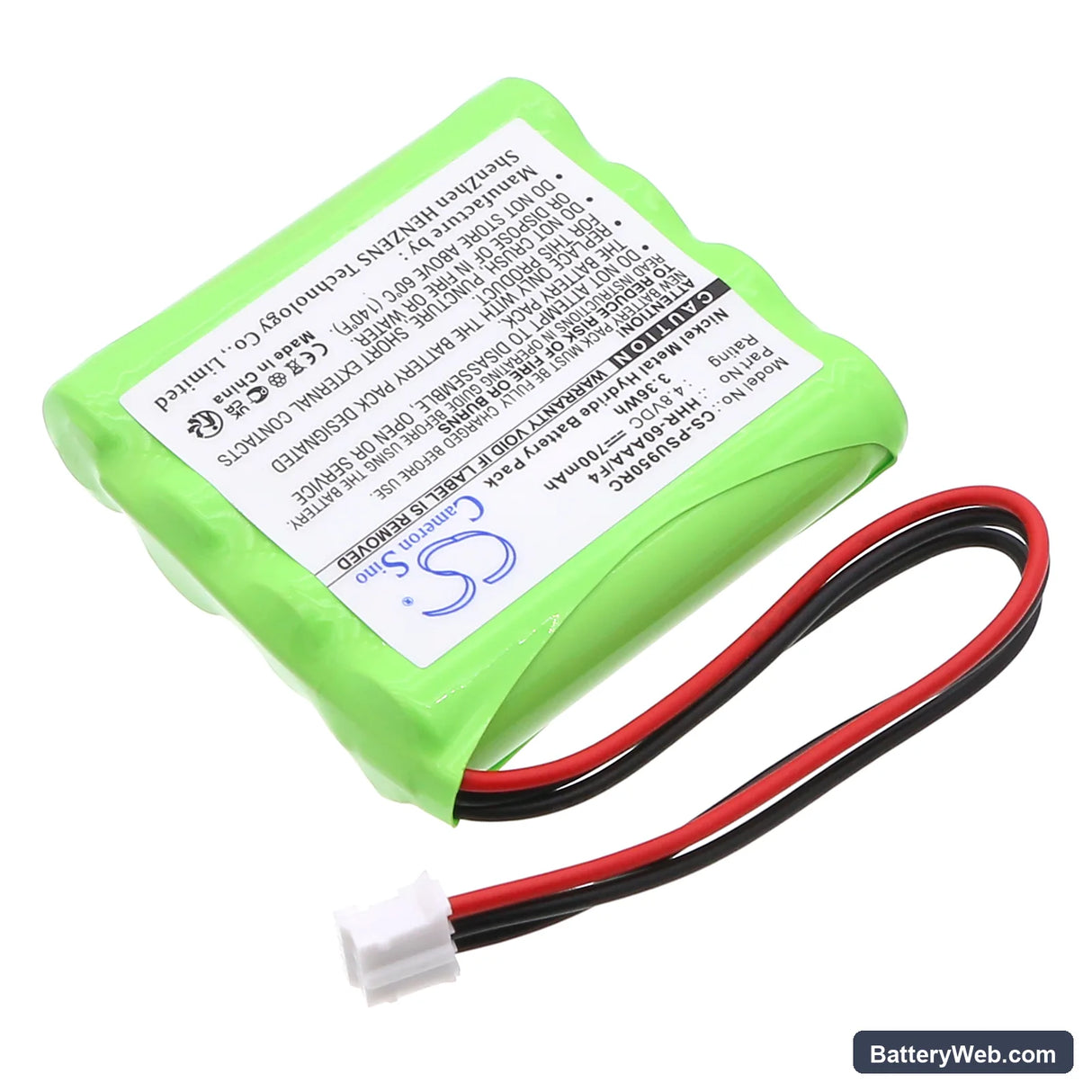 Marantz RC5200 Replacement Battery, 4.8V, 700mAh, Ni-MH 2