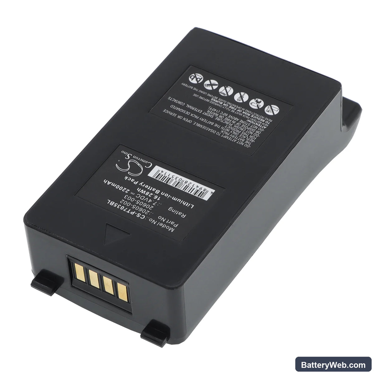 Psion Teklogix 7035 Replacement Battery, 7.4V, 2200mAh, Li-ion 2