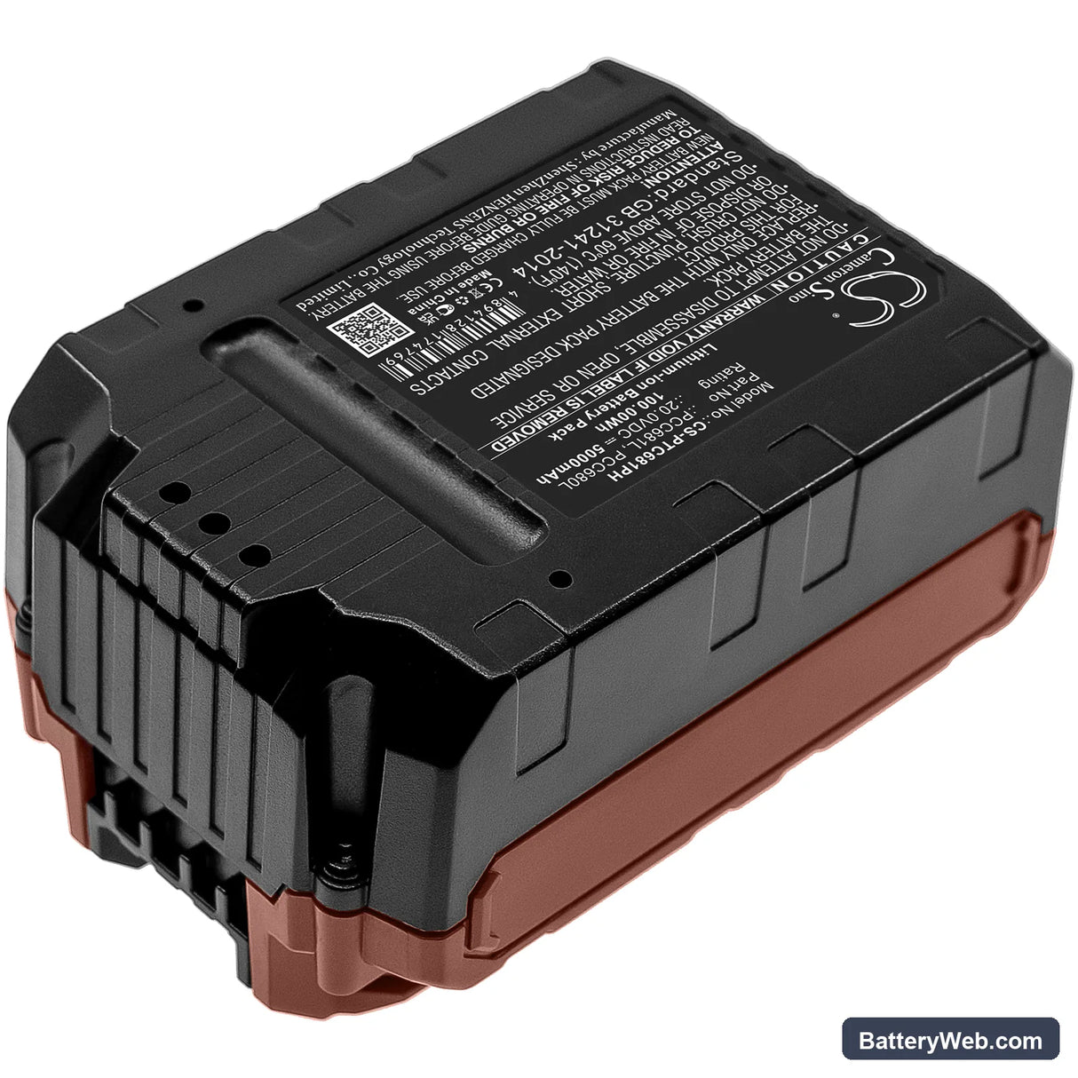 Black & Decker ASD18 Typ 1 Replacement Battery, 20V, 5000mAh, Li-ion 4