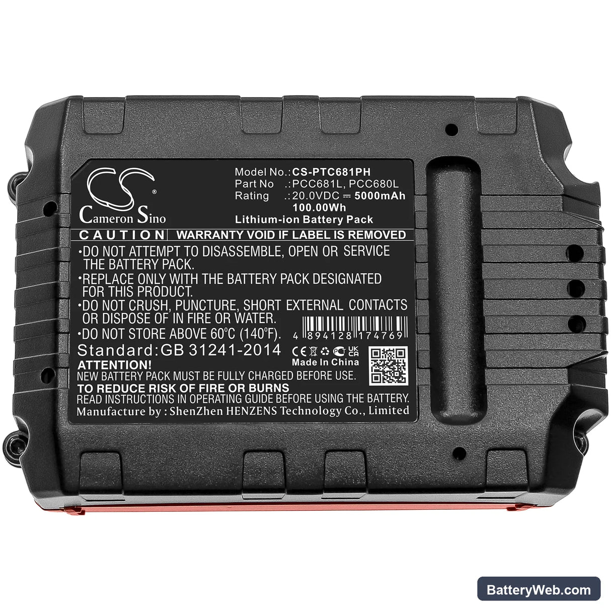 Black & Decker ASD18 Typ 1 Replacement Battery, 20V, 5000mAh, Li-ion 5