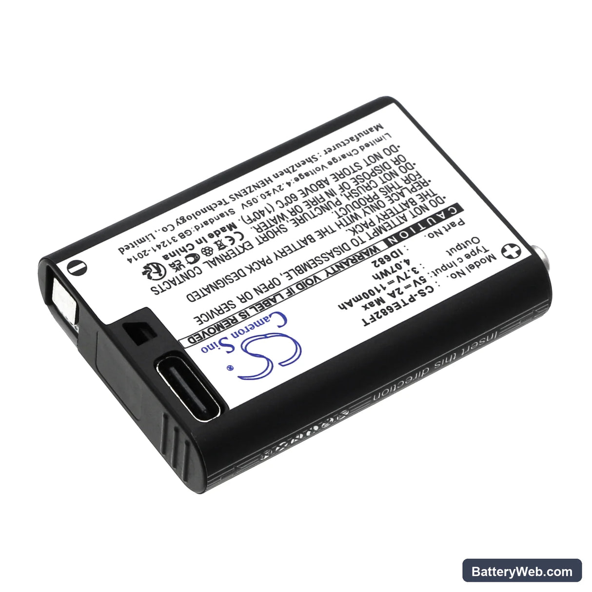 Coast FL60R Replacement Battery, 3.7V, 1100mAh, Li-ion 2