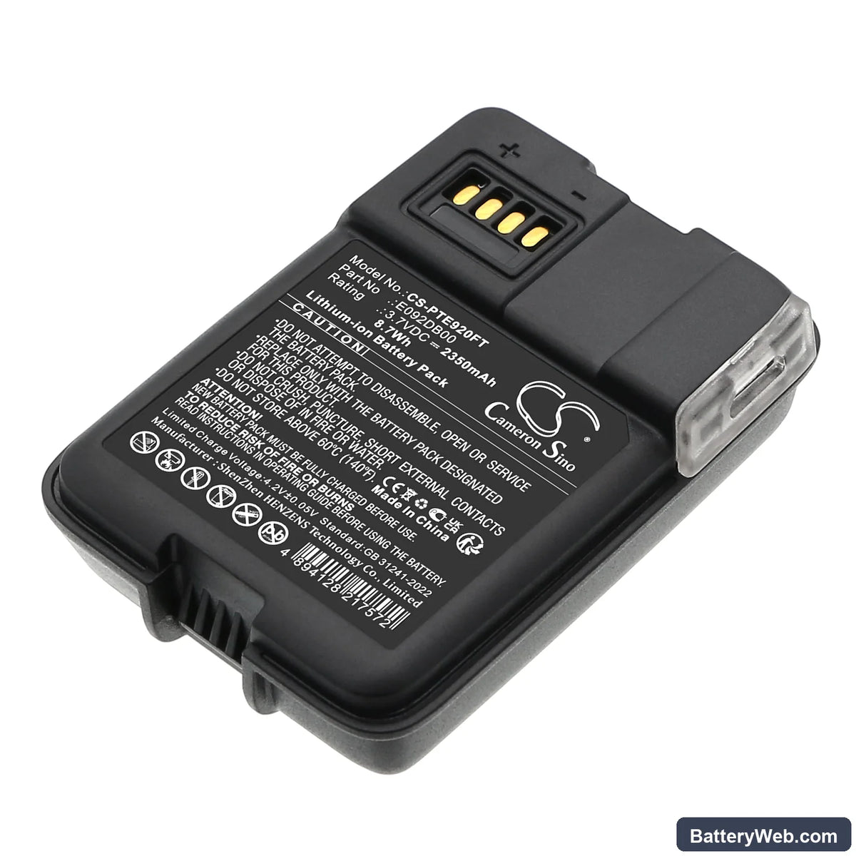 Petzl Swift RL Replacement Battery, 3.7V, 2350mAh, Li-ion 1