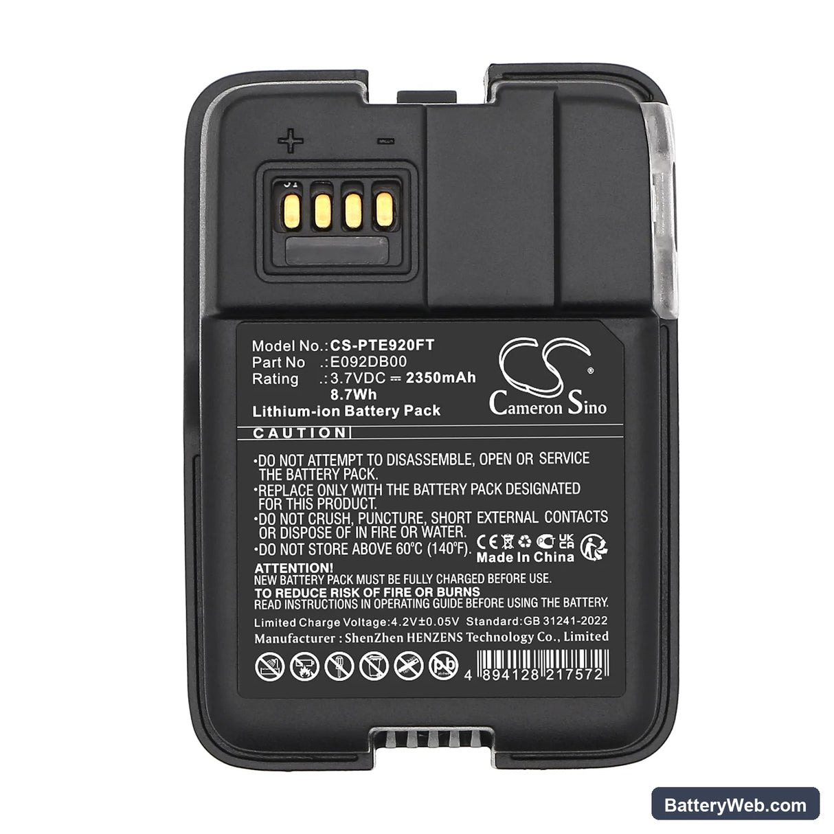 Petzl Swift RL Replacement Battery, 3.7V, 2350mAh, Li-ion 6