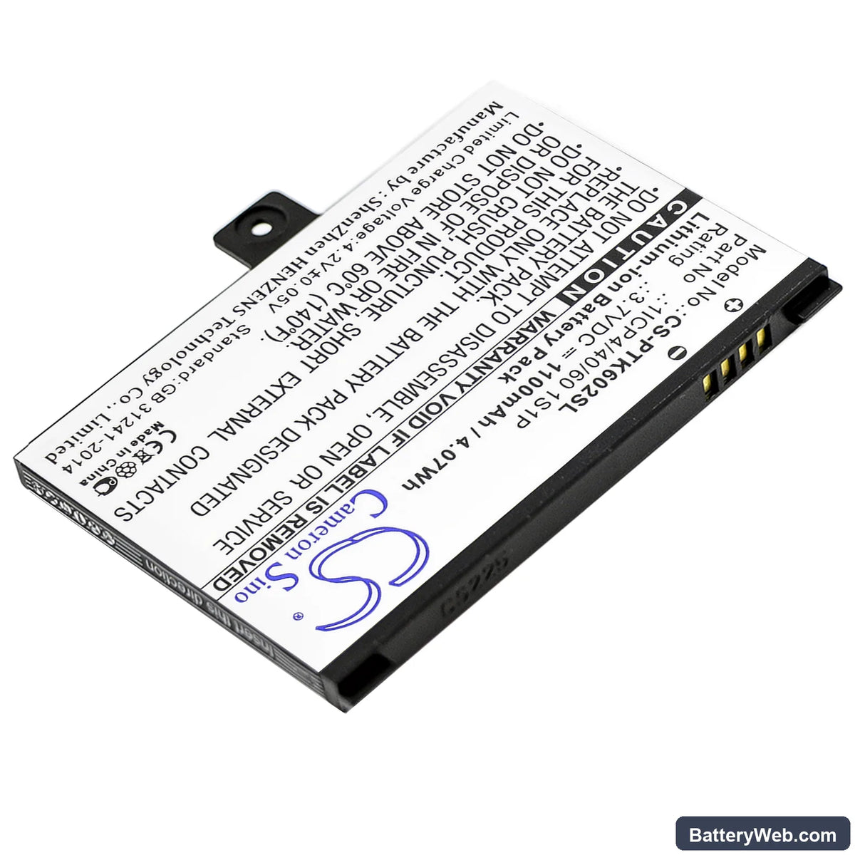 Pocketbook Pro 602 Replacement Battery, 3.7V, 1100mAh, Li-ion 2