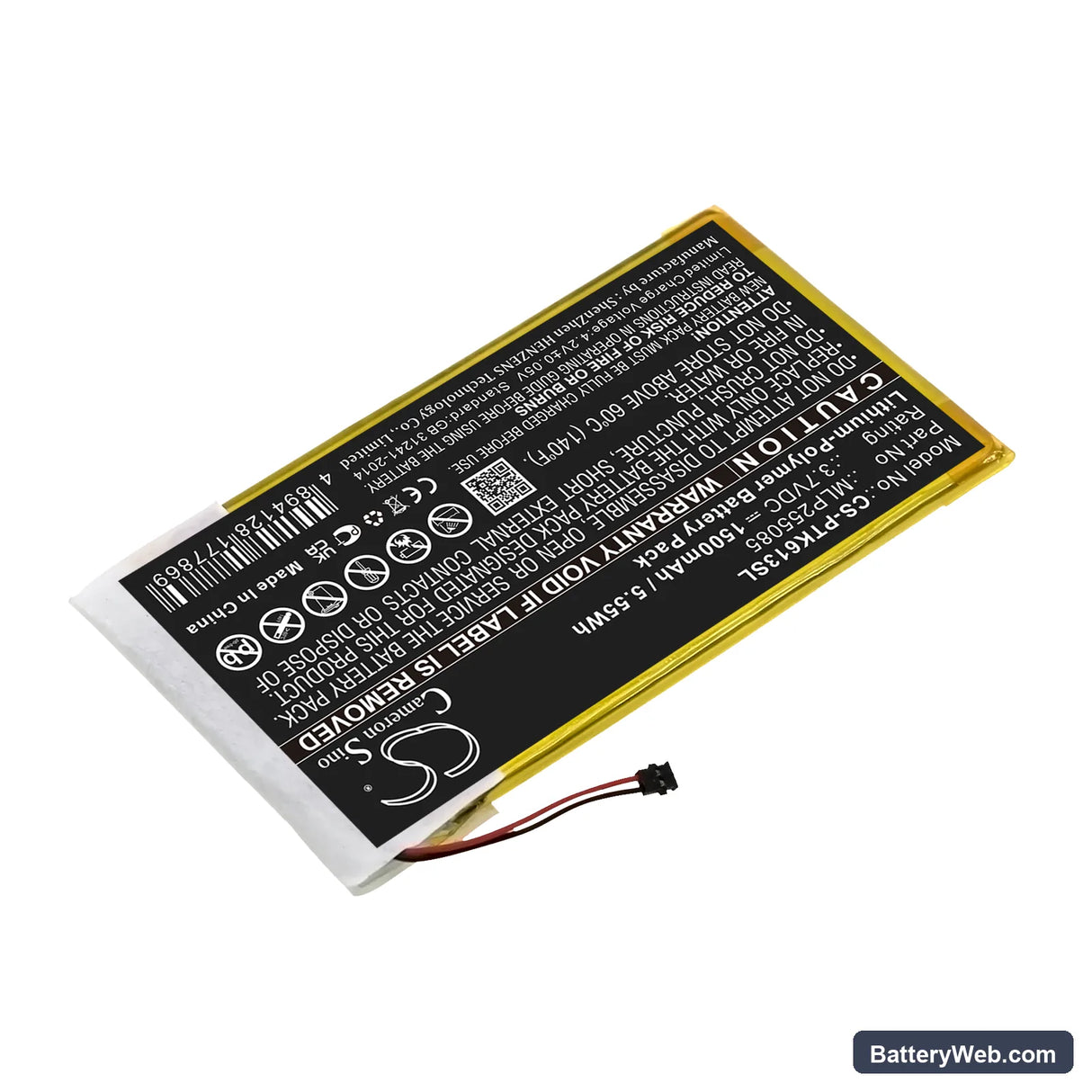 Pocketbook 611 Basic Replacement Battery, 3.7V, 1500mAh, Li-Polymer 2