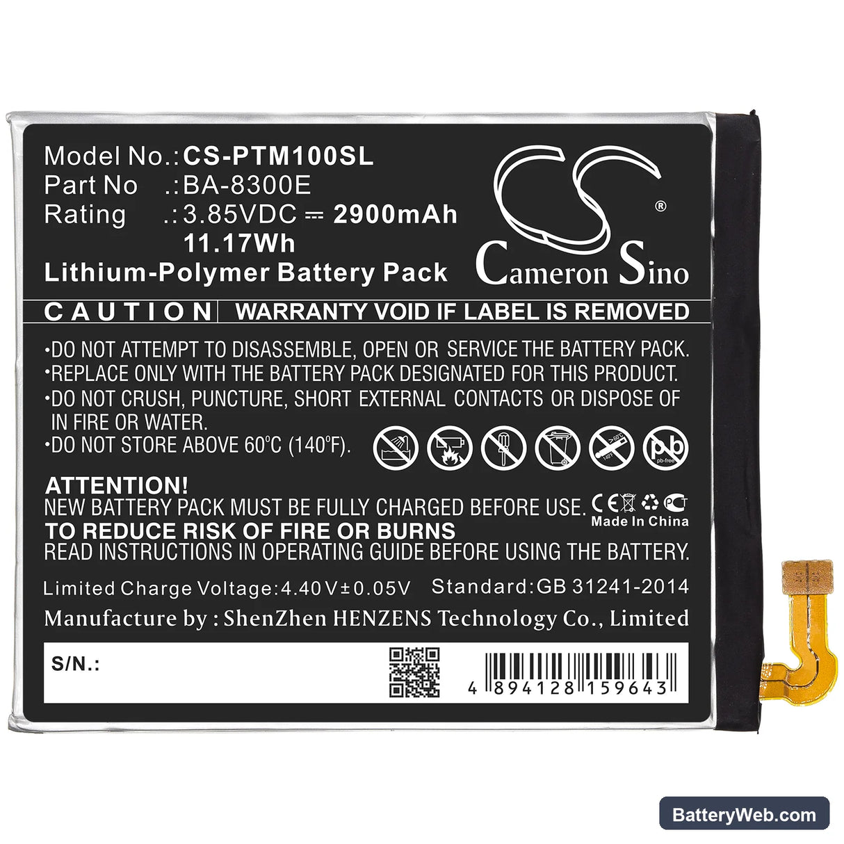 Pantech IM-100 Replacement Battery, 3.85V, 2900mAh, Li-Polymer 3