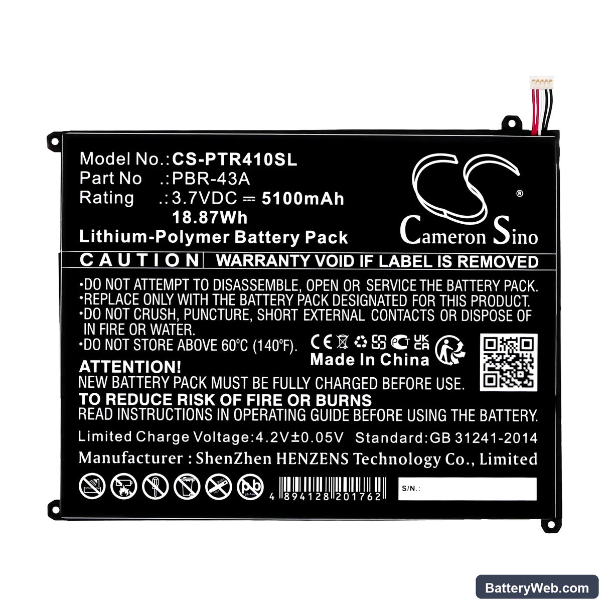 Pantech Element P4100 Replacement Battery, 3.7V, 5100mAh, Li-Polymer 3