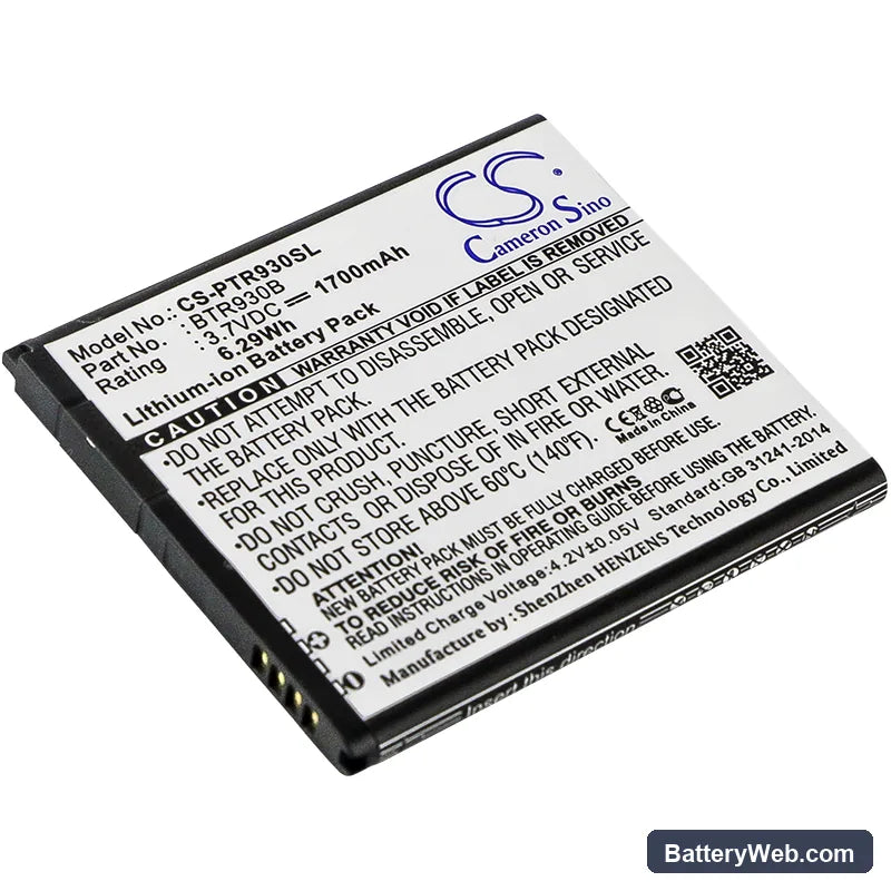 Pantech Perception Replacement Battery, 3.7V, 1700mAh, Li-ion 1