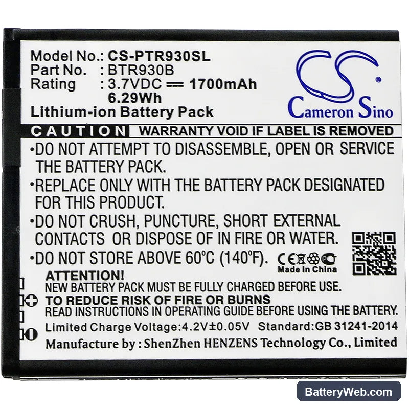 Pantech Perception Replacement Battery, 3.7V, 1700mAh, Li-ion 3
