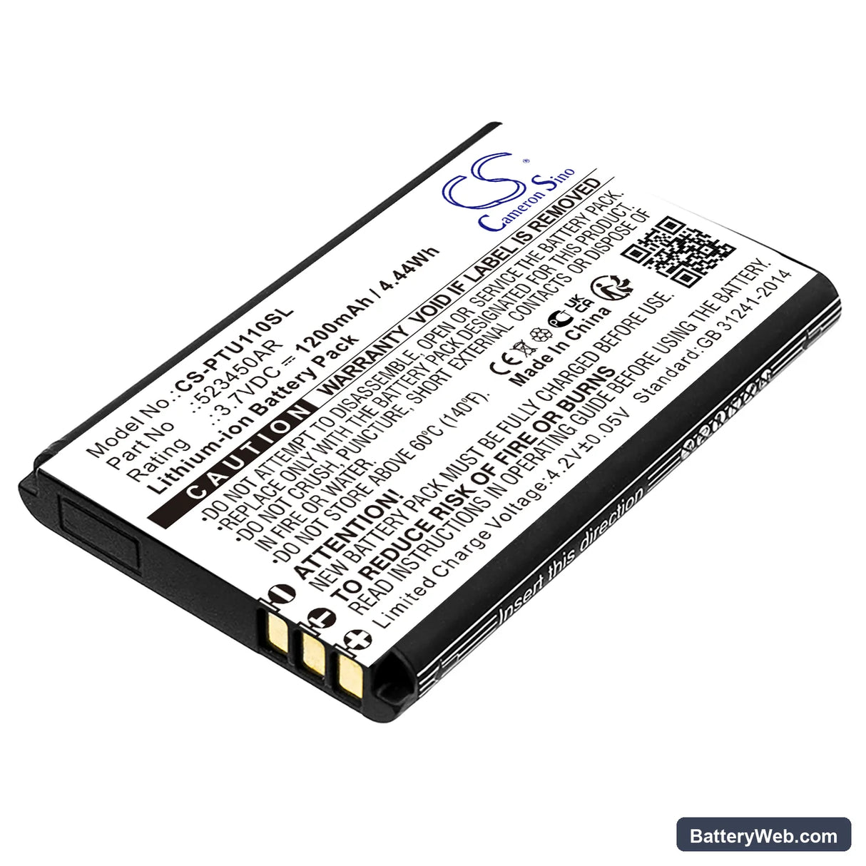 Techniphone ISI 2 Replacement Battery, 3.7V, 1200mAh, Li-ion 1