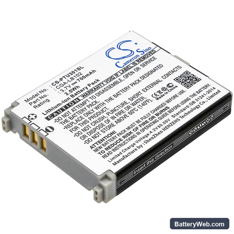 Panasonic KX-TU301 Replacement Battery, 3.7V, 700mAh, Li-ion 1