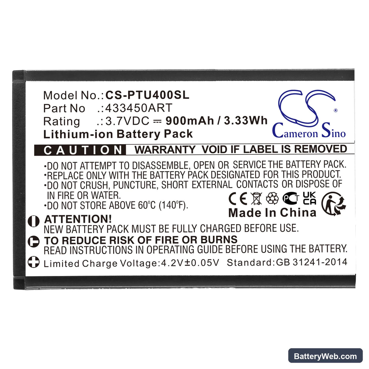 Panasonic KX-TU400 Replacement Battery, 3.7V, 900mAh, Li-ion 3
