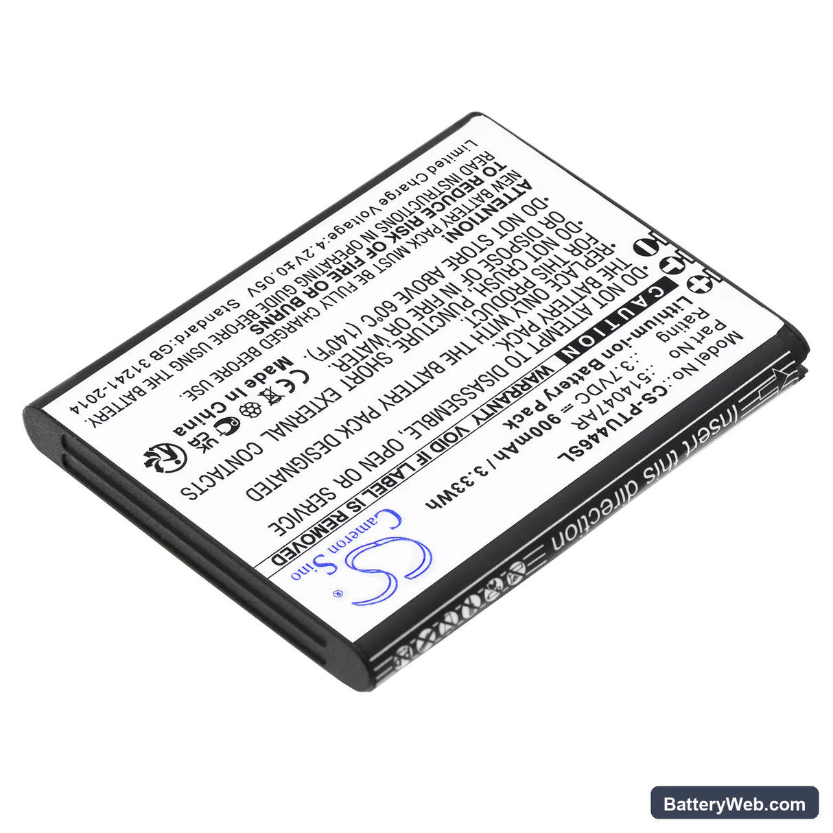Panasonic KX-TU446 Replacement Battery, 3.7V, 900mAh, Li-ion 2