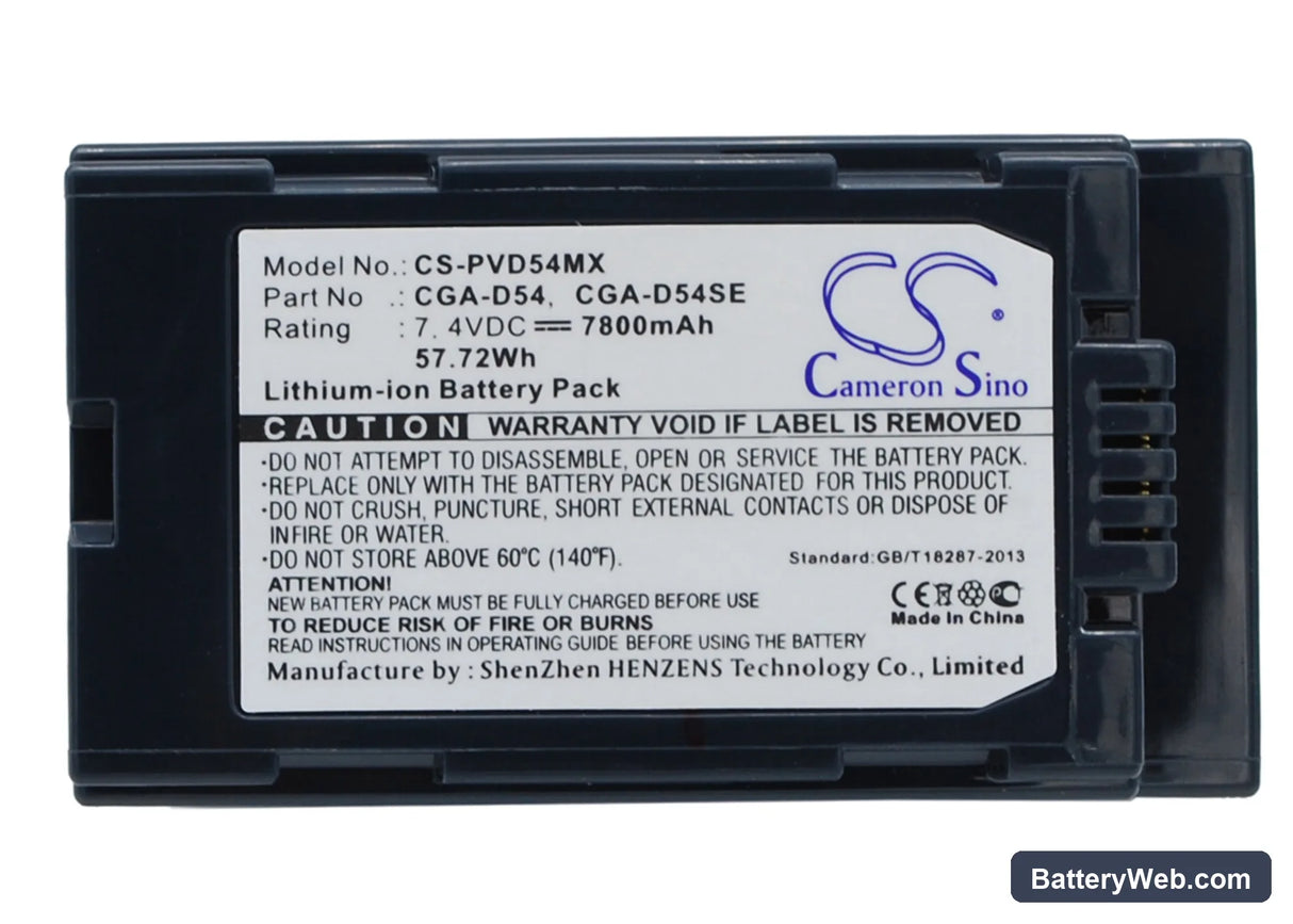 Panasonic AG-DVC62 Replacement Battery, 7.4V, 7800mAh, Li-ion 1