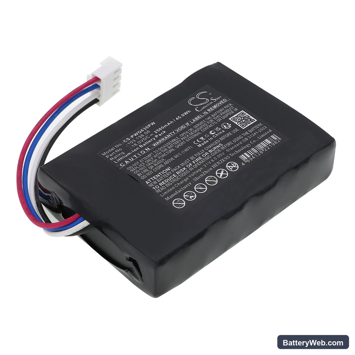 PowerPlus POWXG6305 Replacement Battery, 18V, 2500mAh, Li-ion 1