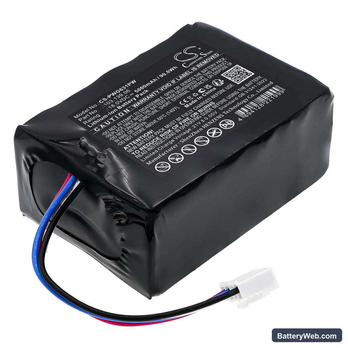 PowerPlus POWXG6310 Replacement Battery, 18V, 5000mAh, Li-ion 1
