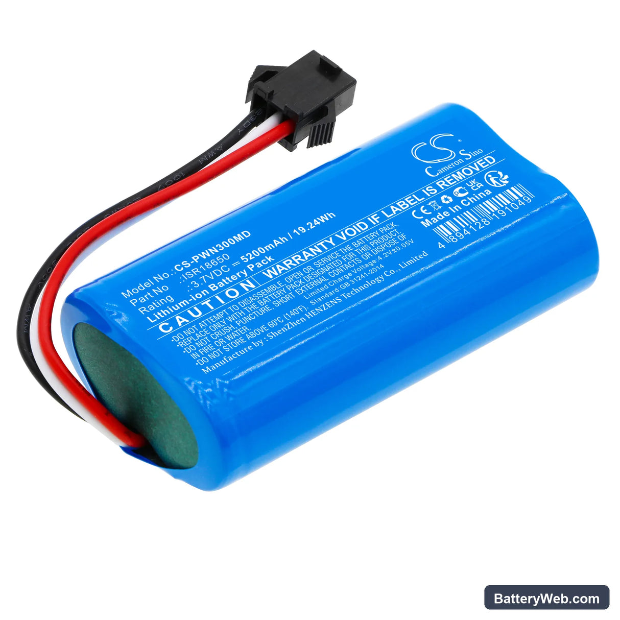 ADE PWI30 Replacement Battery, 3.7V, 5200mAh, Li-ion 1