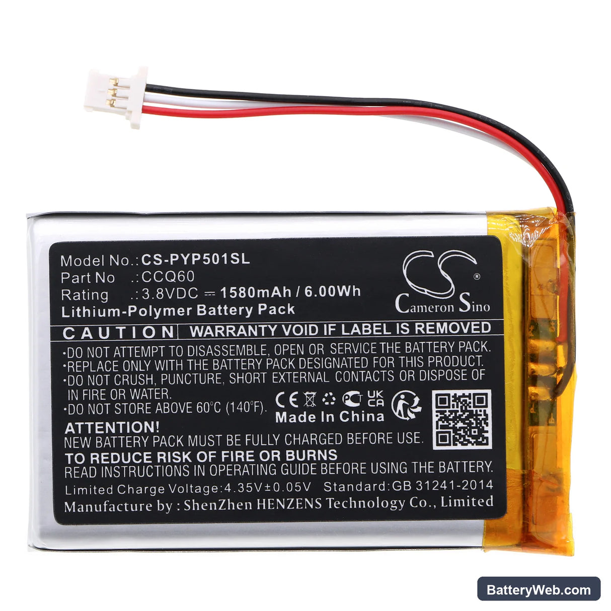 Poynt 5 Replacement Battery, 3.8V, 1580mAh, Li-Polymer 3