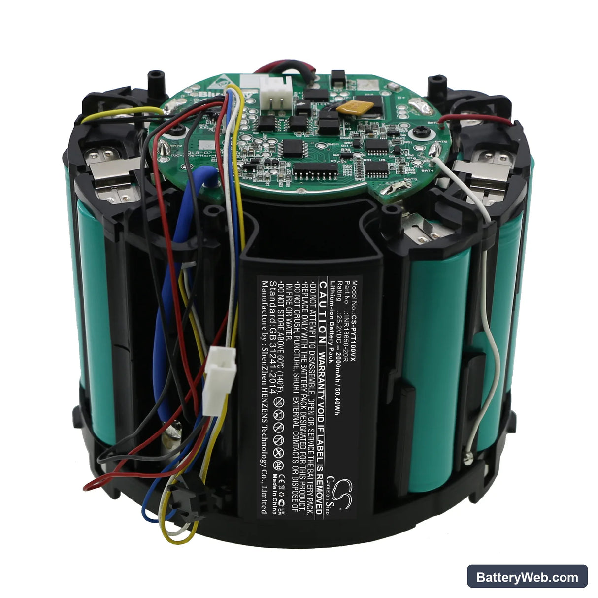 Puppyoo T10 Mix Replacement Battery, 25.2V, 2000mAh, Li-ion 5