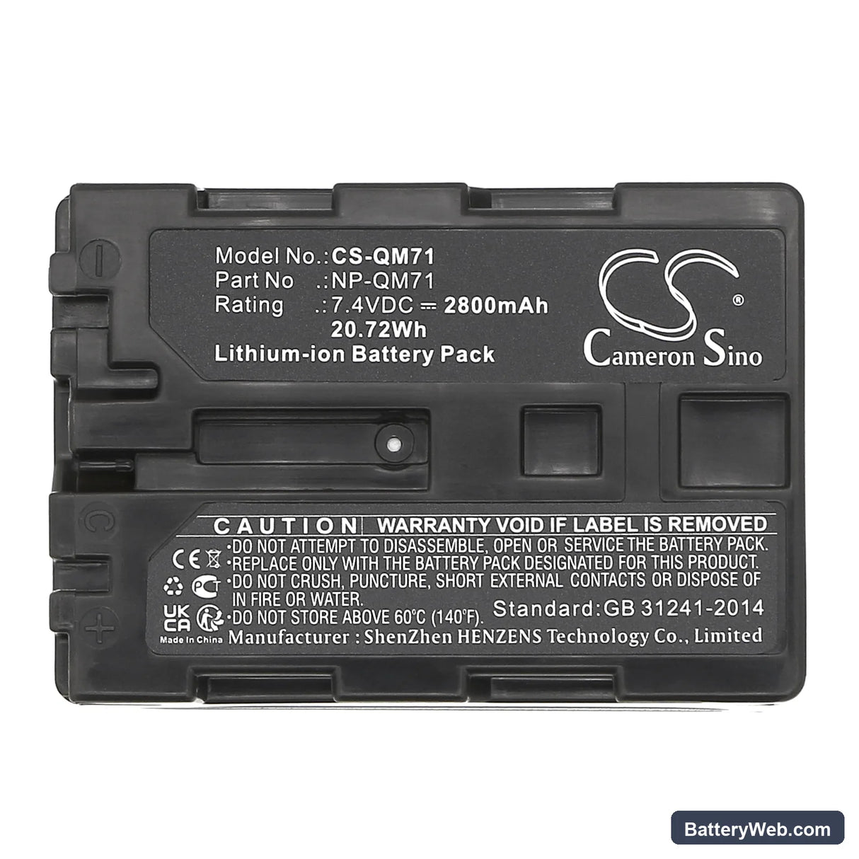 Sony CCD-TRV108 Replacement Battery, 7.4V, 2800mAh, Li-ion 5