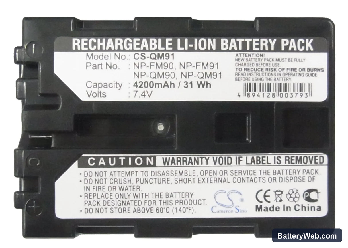Sony CCD-TRV108 Replacement Battery, 7.4V, 4200mAh, Li-ion 5