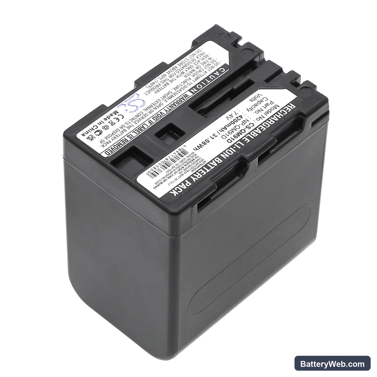 Sony DCR-DVD101 Replacement Battery, 7.4V, 4200mAh, Li-ion 2