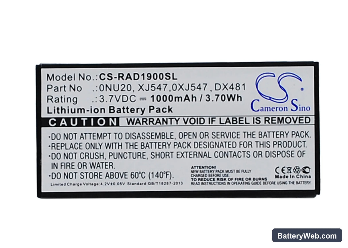Dell PowerEdge 1900 Replacement Battery, 3.7V, 1000mAh, Li-ion 1