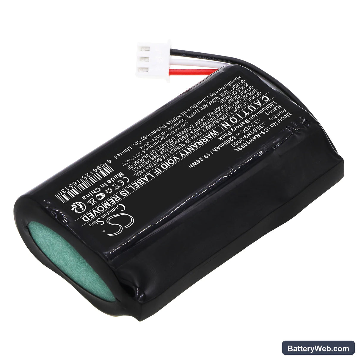 Ring Alarm Home Base Station Replacement Battery, 3.7V, 5200mAh, Li-ion 2