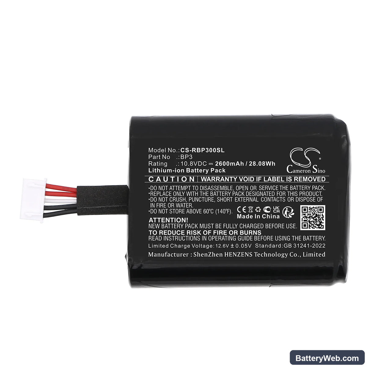 Roberts Revival Icon Replacement Battery, 10.8V, 2600mAh, Li-ion 3