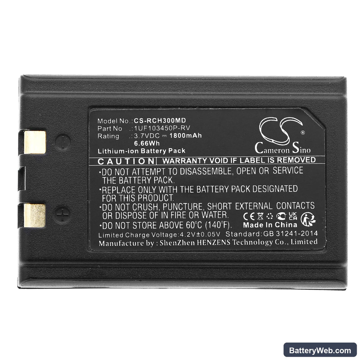 Roche Accu-Chek-Inform Blood Glucose Monitoring Replacement Battery, 3.7V, 1800mAh, Li-ion 5