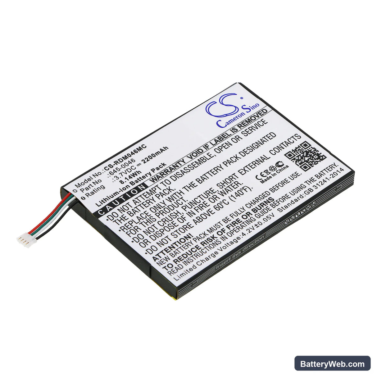 Red Digital Cinema REDmote Replacement Battery, 3.7V, 2200mAh, Li-ion 1